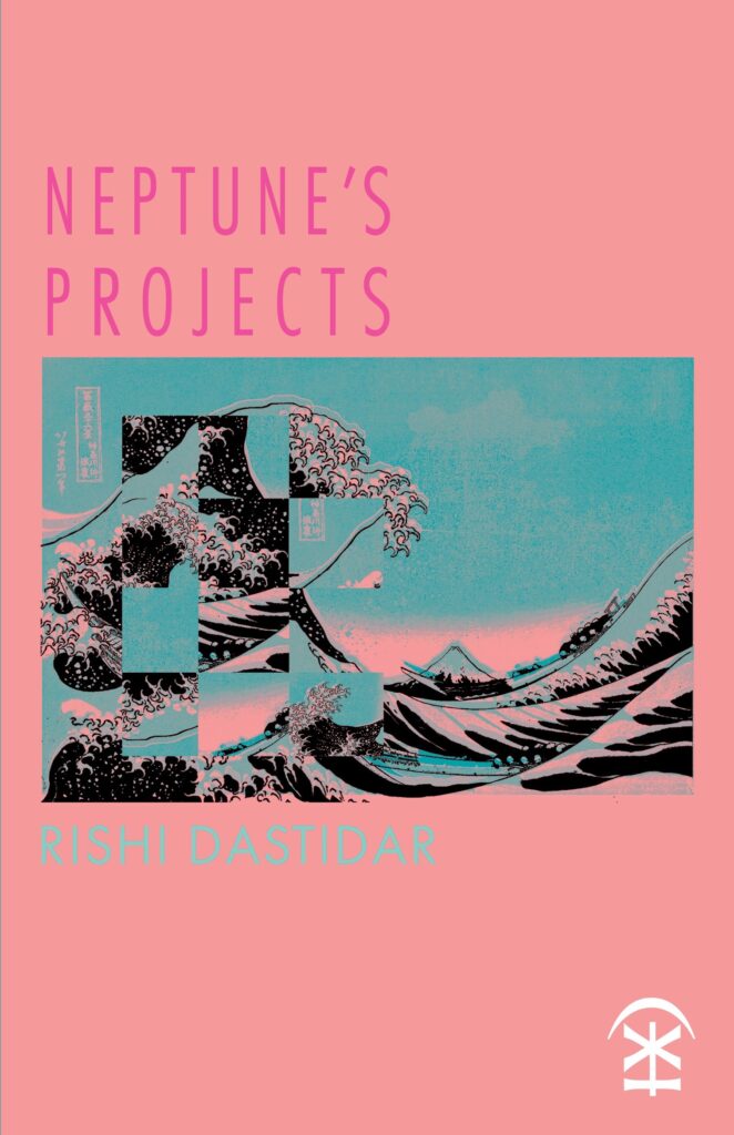 Neptunes Projects